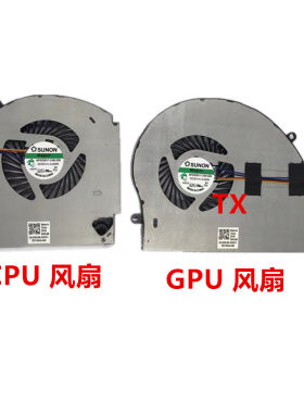 全新适用于戴尔 笔记本外星人Alienware 17 R4 R5  P31E 风扇