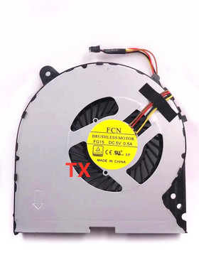 适用 全新 联想 Y700 Touch-15ISK Y700-15ACZ Y700-15ISK 风扇