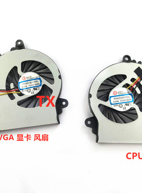 用于微星GS70 GS72 MS-1771 机械革命UX7 海鲅V7x海尔 7G-700风扇