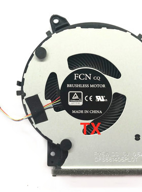全新适用华硕X409U X509U X409F F509F X509F FL8700D FL8700风扇