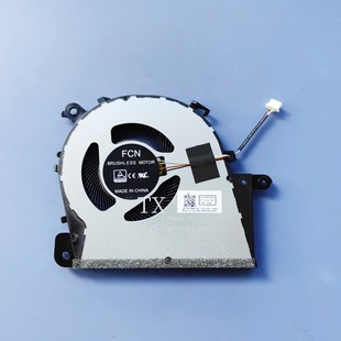 散热S145 小新14api 2019 14IWL风扇 青春版 全新用于联想S145