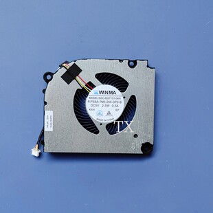 全新原装适用神舟 EGC-79071S1-0AH 笔记本 EGC-82071S1-0AH 风扇