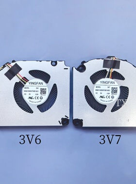 全新适用于 YINGFAN 3V6  3V7  NA/NB801005HHT4B10001 风扇