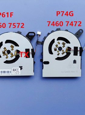 适用于戴尔 Ins 7460 7560 V5468 V5568 7472 P74G 7572 P61F风扇