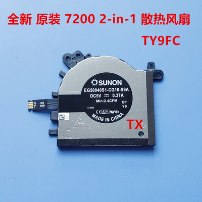 全新72002-in-1TY9FC戴尔