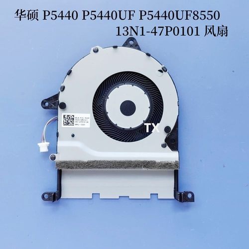 全新原装用于华硕 P5440 P5440UF P5440UF8550 13N1-47P0101 风扇