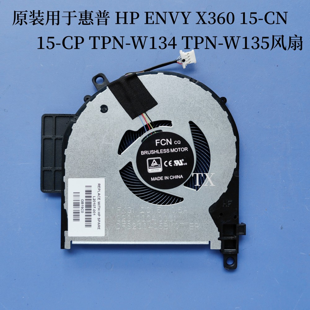 适用于原装惠普 HP ENVY X360 15-CN 15-CP TPN-W134 W135风扇 3C数码配件 笔记本零部件 原图主图