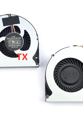 适用于HP惠普 640 G1 645 G1 650 G1 650 G2 655 G1 G2 风扇