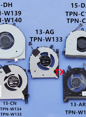 适用HP惠普15-DA DB CD CH EK EN CE CB DC 14-DH 13-AR AG 风扇