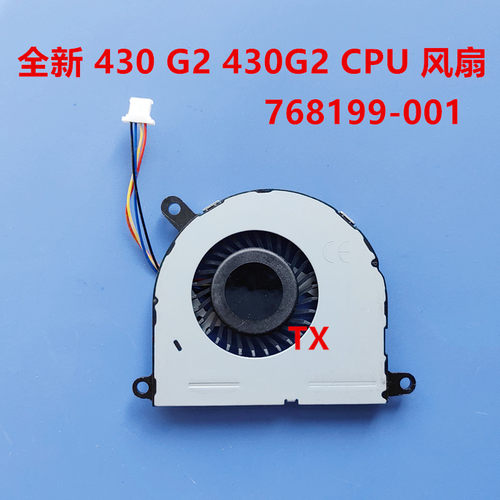 430G2430G2QUETTERLEE
