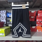 耐克 010 DX1488 Nike 男子速干透气篮球运动休闲短裤