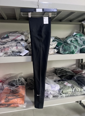 耐克/NIKE 女士运动训练速干弹力裤高腰紧身瑜伽裤黑色DM7279-010