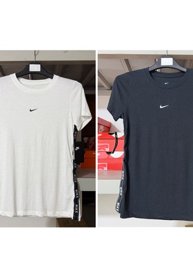 正品耐克/Nike女士夏季短袖小logo串标印花T恤DC0575