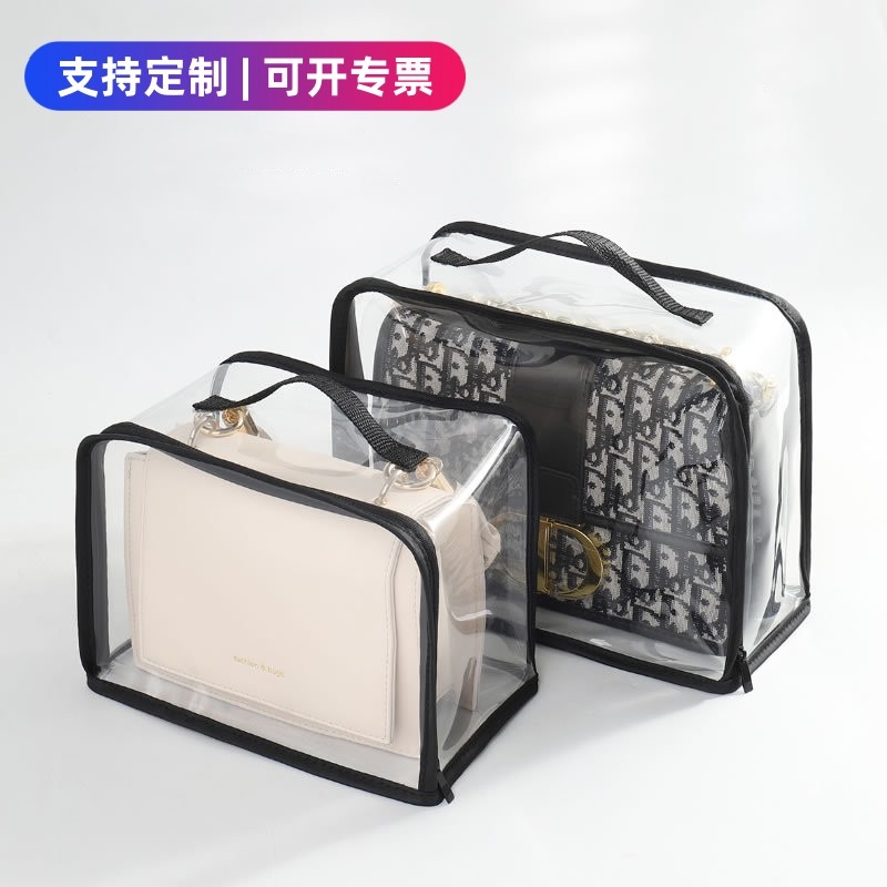 包包防尘袋透明防水奢侈品收纳袋子保护套放衣柜密封防潮收纳定制,收纳整理,包包收纳袋,淘宝优惠券,粉丝福利购,淘宝优惠卷