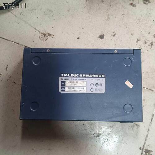TP-LINKR473百兆企业有