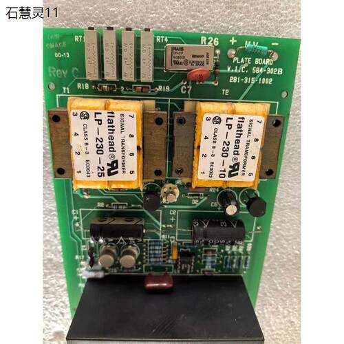 议价ArtesynPM501电源板