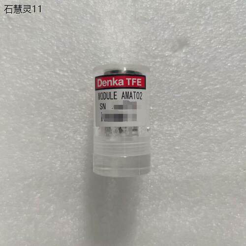 议价DenkaTFEAM028S散