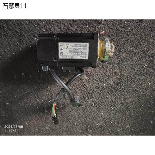 议价伺服电机ECMR-CV0602