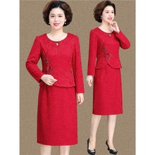 喜婆婆婚宴装2025新款妈妈连衣裙春秋装结婚礼服中老年红色裙子女