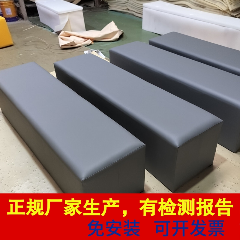 换鞋长条凳儿童长方皮凳软包沙发椅子可定制可储物长板凳子条坐凳