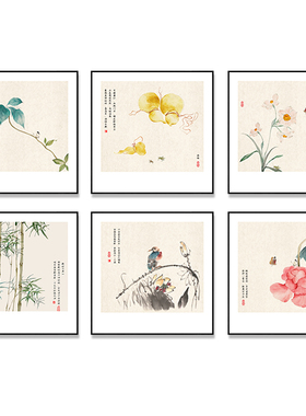 新中式高雅静物荷花竹子葫芦餐厅茶室书房装饰画画芯油画布自粘画