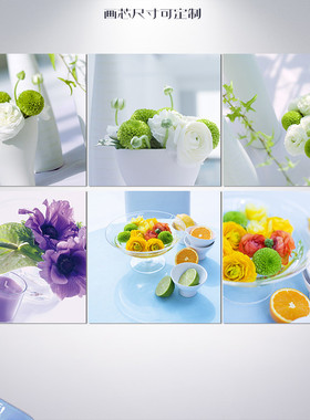 现代简约方版静物水果花瓶装饰画画芯打印餐厅墙壁画布定制无框画
