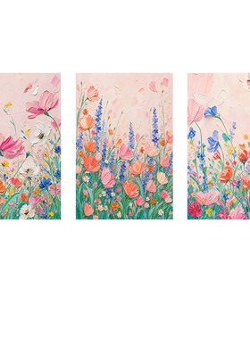 现代多巴胺彩色繁花锦簇花卉花海油画感奶油风装饰画心打印自粘画