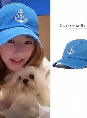 韩国原版~许我耀眼赵露思许妍同款字母刺绣蓝色鸭舌帽棒球帽子女