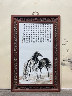景德镇名家纯手绘红木镶瓷板画墨彩骏马图挂屏马到功成陶瓷装饰画
