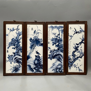 刘雨笒作品红木镶瓷板画青花花鸟春夏秋冬四条挂屏 高53厘米宽20