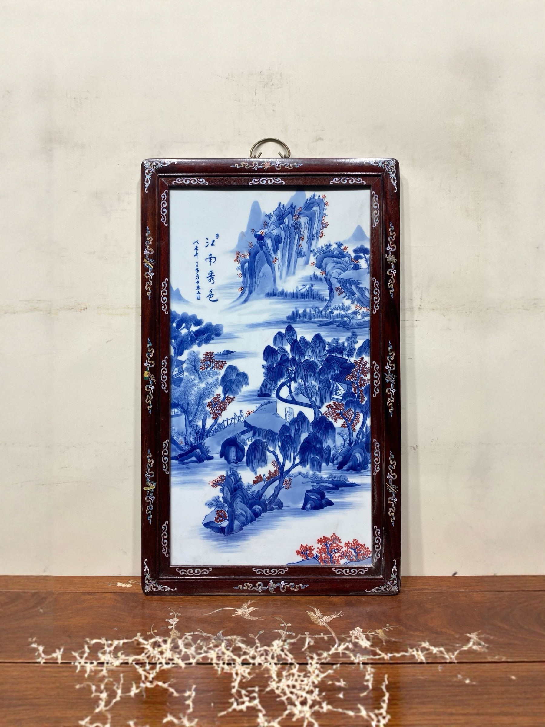 王步作品红木彩绘镶瓷板画青花山水江南秀色挂屏手绘景德镇瓷画