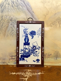 王步作品红木彩绘镶瓷板画青花博古图挂屏名家手绘装饰画陶瓷画