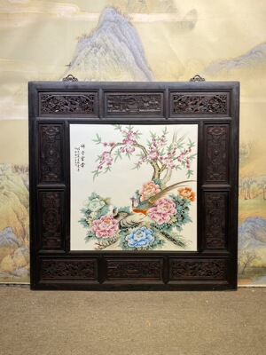 程意亭作品红木透雕镶粉彩手绘锦堂富贵四方挂屏纯手绘中堂陶瓷画