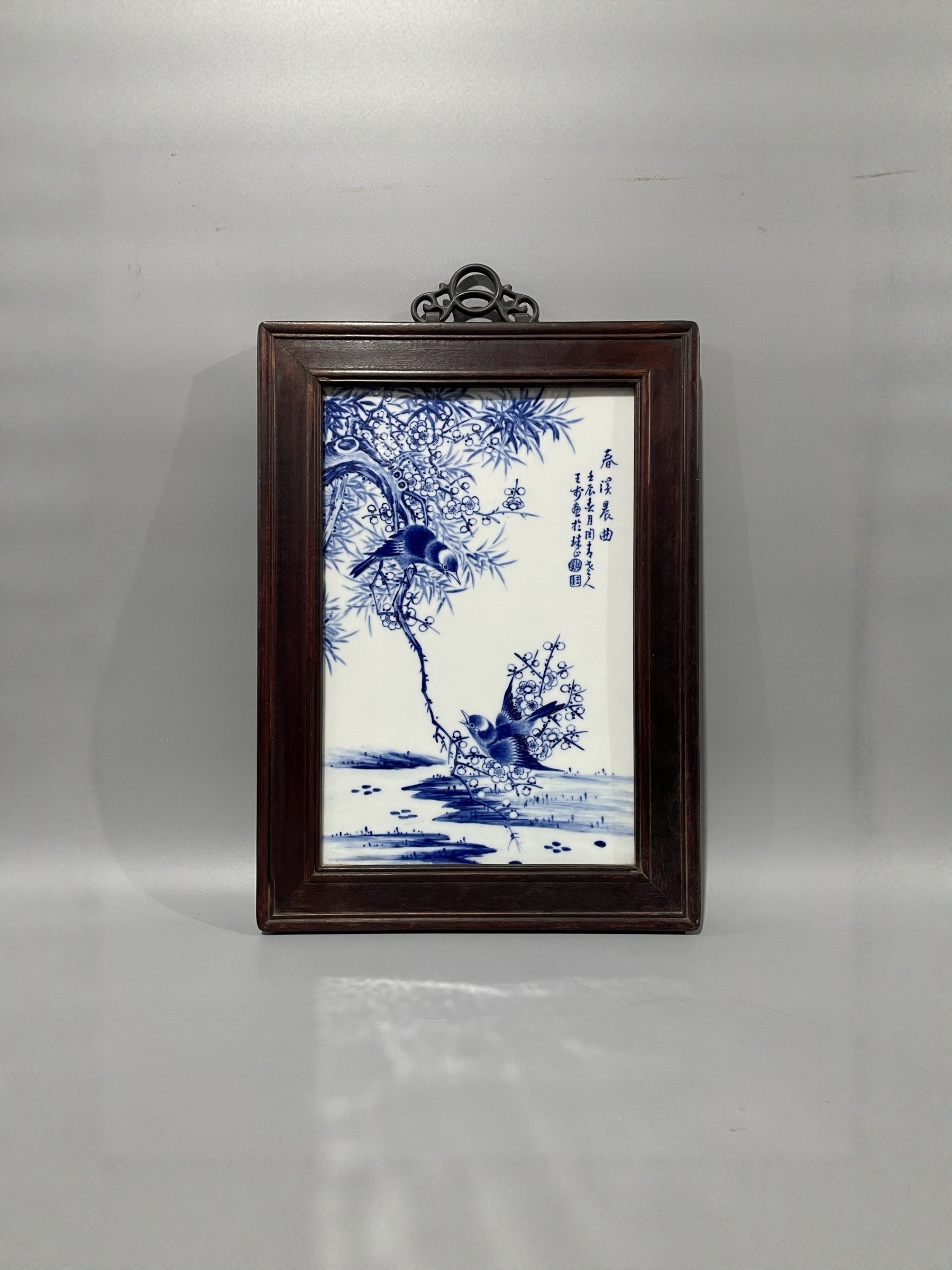 王步作品红木镶瓷板画青花花鸟春溪晨曲挂屏名家纯手绘陶瓷装饰画,家居饰品,瓷板画,淘宝优惠券,粉丝福利购,淘宝优惠卷