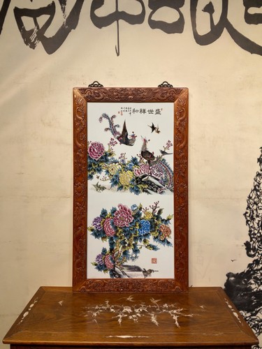 景德镇名家春手绘红木雕龙纹镶瓷板画粉彩花鸟盛世祥和中堂挂屏