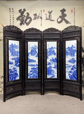 景德镇名家纯手绘全手工制作青花山水粉彩花鸟双面做工落地大屏风