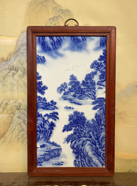 景德镇名家手绘红木镶瓷板画青花山水溪山烟云挂屏陶瓷装饰画挂画