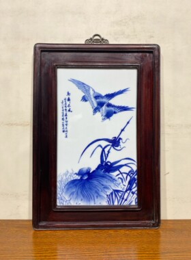 王步作品红木镶瓷板画青花花鸟鸟舞长风挂屏景德镇纯手绘陶瓷画