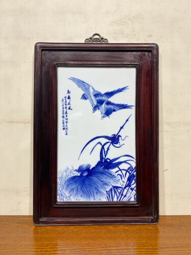 王步作品红木镶瓷板画青花花鸟鸟舞长风挂屏景德镇纯手绘陶瓷画