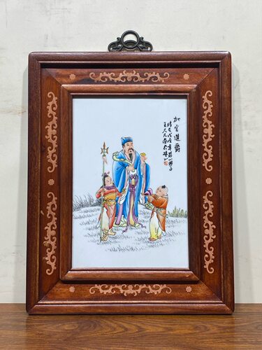 王大凡作品红木镶瓷板画粉彩人物加官晋爵挂屏手绘陶瓷装饰画