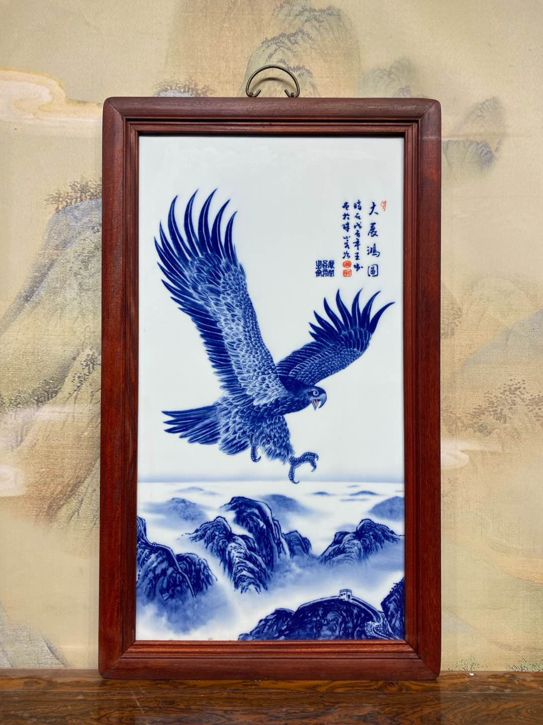 王步作品红木镶瓷板画青花动物大展宏图挂屏手绘陶瓷装饰画
