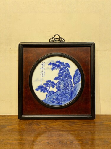 王步作品红木镶瓷板画青花山水挂屏纯手绘加实木外框陶瓷装饰画