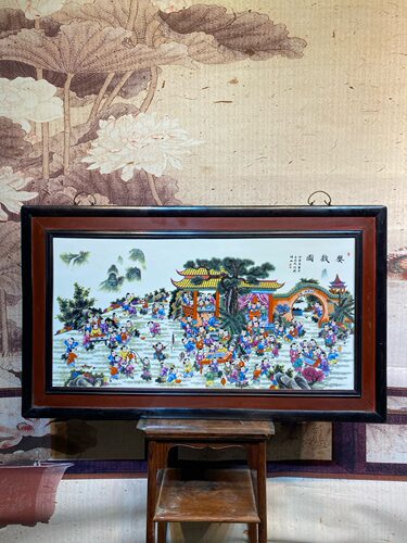 汪野亭作品红木镶瓷板画粉彩人物婴戏图中堂挂屏手绘瓷板画