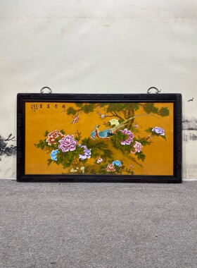 刘雨岑作品红木镶瓷板画粉彩花鸟锦堂富贵中堂手绘陶瓷装饰画