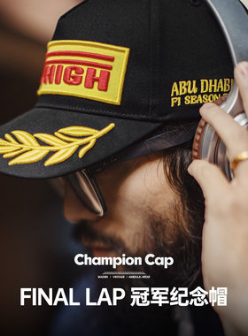 马登工装美式F1帽子冠军刺绣平檐棒球帽黑色大头围鸭舌帽男款春