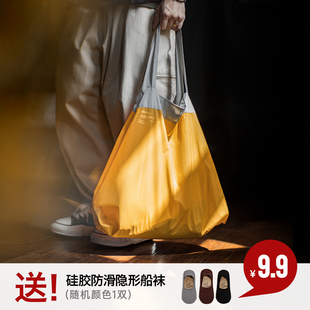 马登工装日系折叠大容量托特包黄色超轻便尼龙户外通勤旅行手提包
