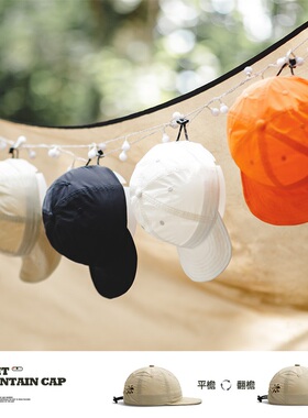 马登工装山系户外轻薄翻檐棒球帽遮阳休闲宽檐帽平檐鸭舌帽子男春