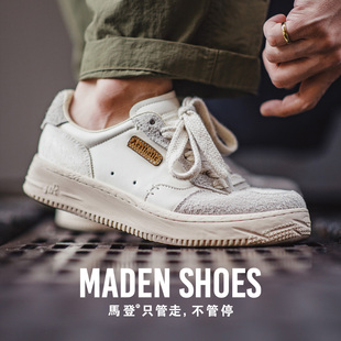 马登2026新款男士休闲运动透气小纯白鞋厚底低帮百搭简约板鞋