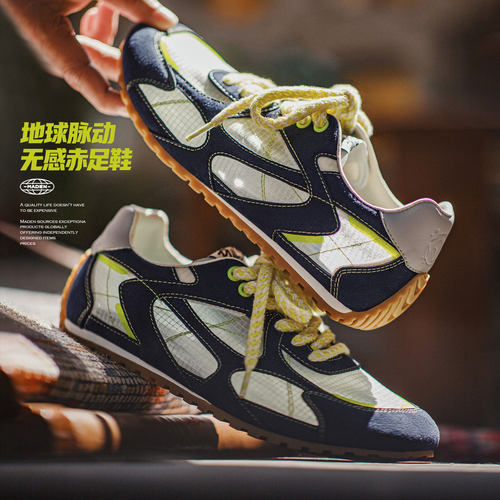【马登无感宽楦赤足鞋】