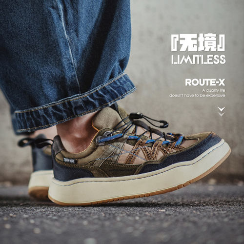马登无境新款男厚底增高山系嘭嘭板鞋通勤鞋运动免系一脚蹬休闲鞋